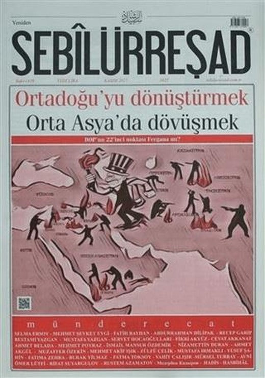 Sebilürreşad Dergisi Sayı: 1022 Kasım 2017 | Sebilürreşad Yayınevi (Ciltsiz)