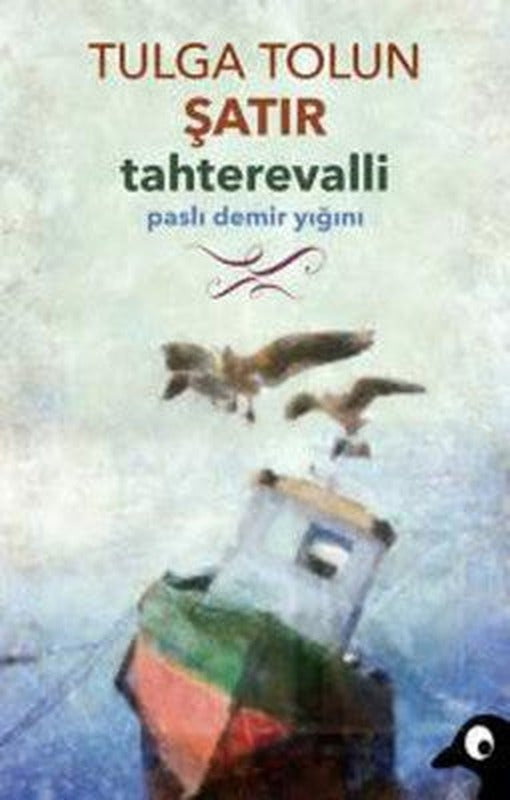 Tahterevalli | Alakarga