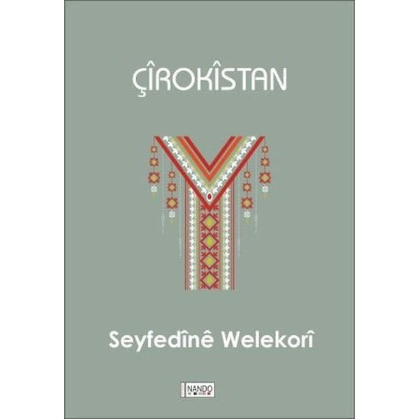 Çirokistan