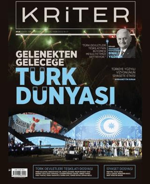 Kriter Aylık Siyaset Toplum ve Ekonomi Dergisi Sayı: 73 Kasım 2022 | Kriter Aylık Siyaset Toplum ve Ekonomi Dergisi Yayınları (Ciltsiz)