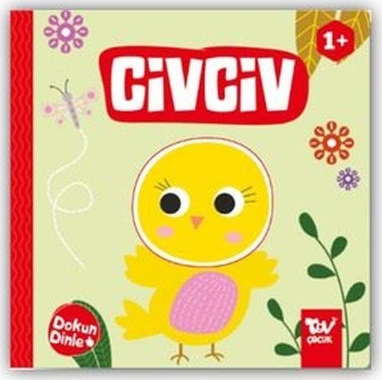 Civciv - Dokun Dinle | Türkiye Diyanet Vakfı Yayınları (Ciltli)