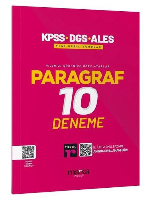 2025 KPSS-DGS-ALES Paragraf 10 Deneme Tamamı Video Çözümlü | Marka Yayınları (İnce Kapak)