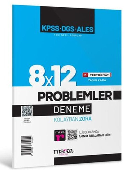 2025 KPSS DGS ALES Yeni Nesil 8x12 Tamamı Video Çözümlü Problemler Deneme | Marka Yayınları (İnce Kapak)