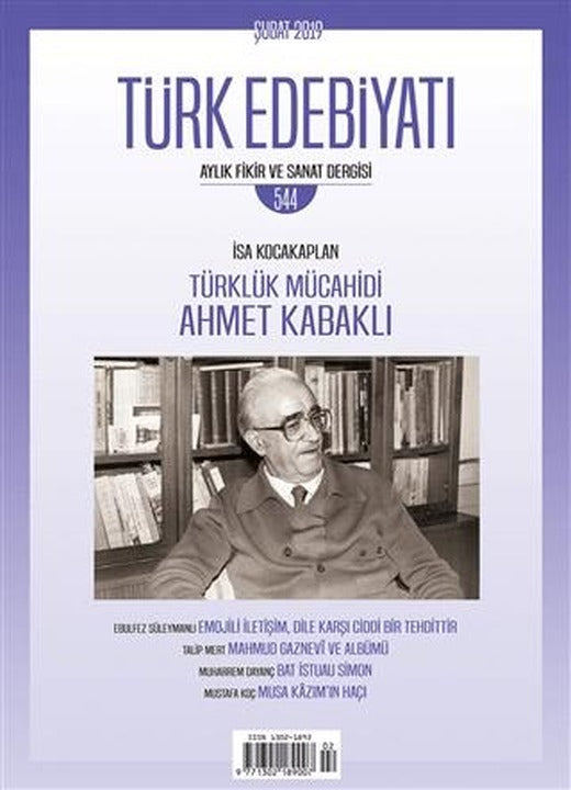 Türk Edebiyatı Dergisi Sayı: 544 Şubat 2019 | Türk Edebiyatı Dergisi (Ciltsiz)