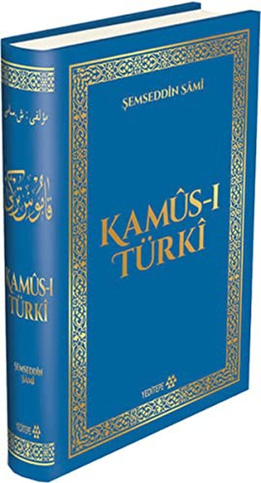 Kamüs-ı Türki | Yeditepe Yayınevi