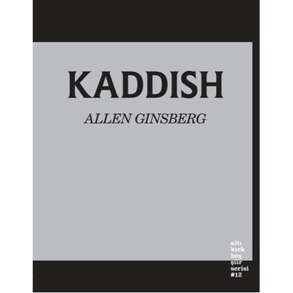 Kaddish