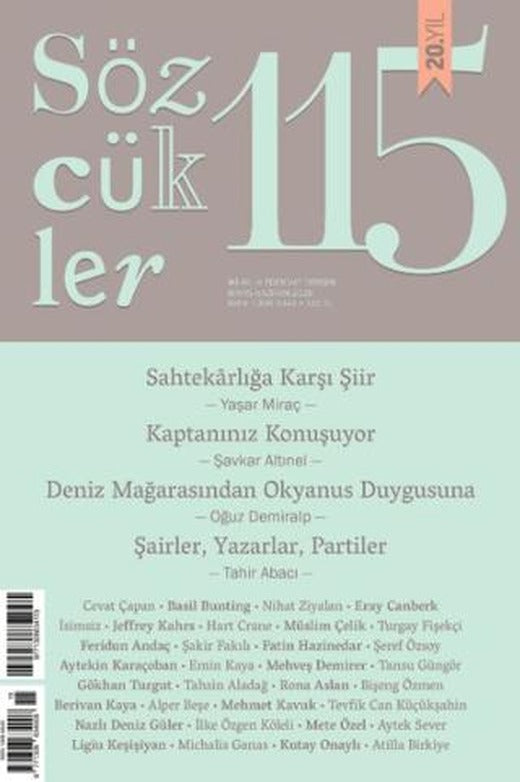 Sözcükler Dergisi 115. Sayı Mayıs - Haziran 2025 | Sözcükler Yayınları (Ciltsiz)