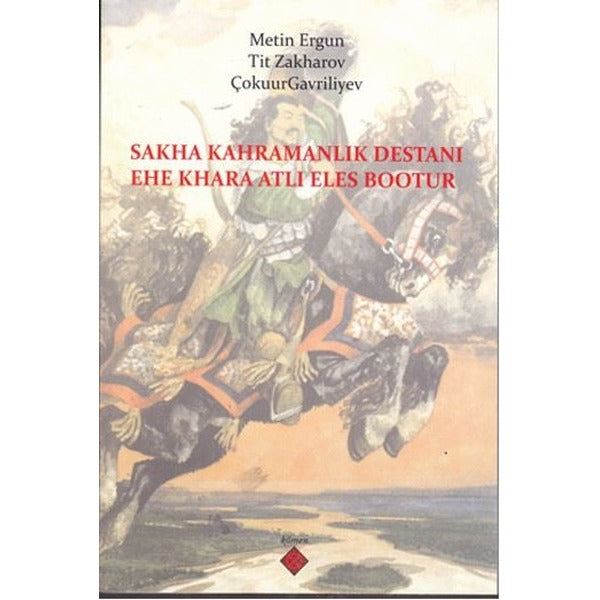 Sakha Kahramanlık Destanı