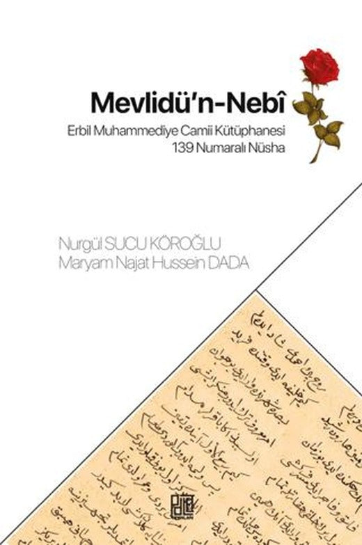 Mevlidü’n Nebi | Palet Yayınları (Ciltsiz)