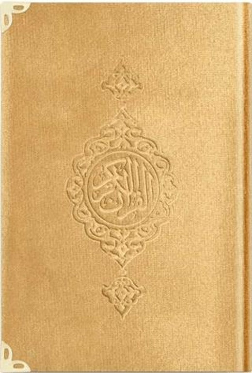 Orta Boy Kadife Kur'an-ı Kerim (Gold, Yaldızlı, Mühürlü) - 1036 Gold | Hayrat Neşriyat (Ciltli)