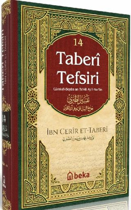 Taberi Tefsiri 14. Cilt