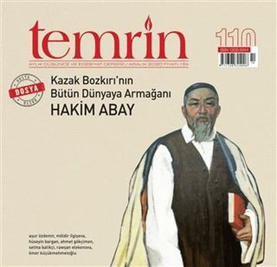 Temrin Düşünce ve Edebiyat Dergisi Sayı: 110 Aralık 2020 | Temrin Dergisi (Ciltsiz)