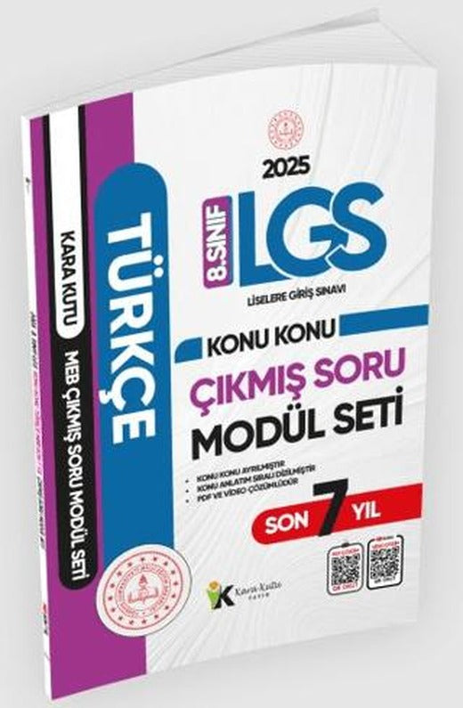 2025 LGS 8. Sınıf Türkçe Konu Konu Son 7 Yıl MEB Çıkmış Soru Modül Seti