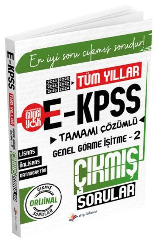 2026 E-KPSS Genel Görme İşitme - 2 Çıkmış Sorular Tüm Yıllar Çözümlü | Dizgi Kitap (Ciltsiz)