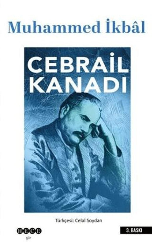 Cebrail Kanadı | Hece Yayınları (Ciltsiz)