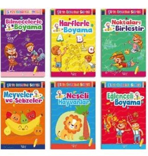 Şirin Boyama Seti (6 Kitap Takım) | Baloncuk (Ciltsiz)