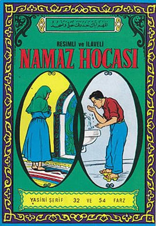 Namaz Hocası | Şenyıldız Yayınevi (Ciltsiz)