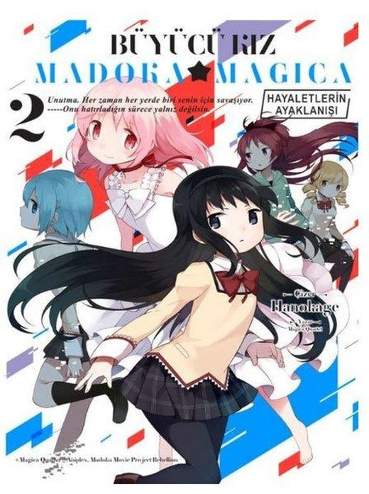 Büyücü Kız Madoka Magica - Hayaletlerin Ayaklanışı Cilt 2 | Komik Şeyler (İnce Kapak)