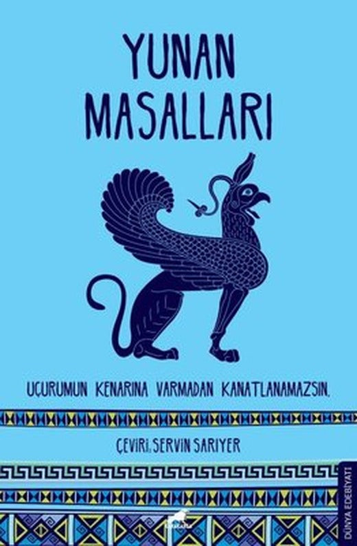 Yunan Masalları | Karakarga