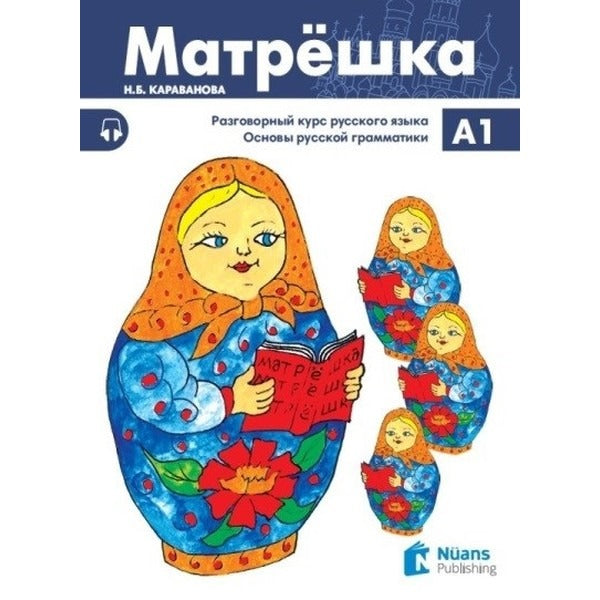 Matryoshka A1+ Rusça Ders Kitabı