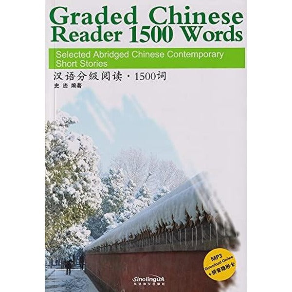 Graded Chinese Reader 1500 Words +MP3 CD (Çince Okuma)
