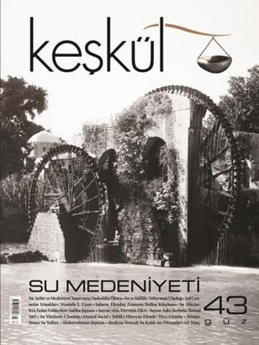 Keşkül Dergisi Sayı: 43 | Sufi Kitap (Ciltsiz)