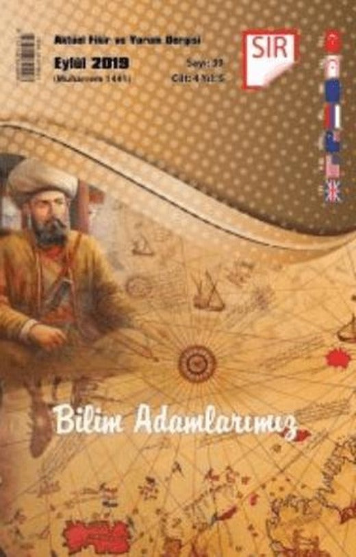 Sır Aktüel Fikir ve Yorum Dergisi Sayı: 39 Eylül 2019 | Sır Dergisi (Ciltsiz)