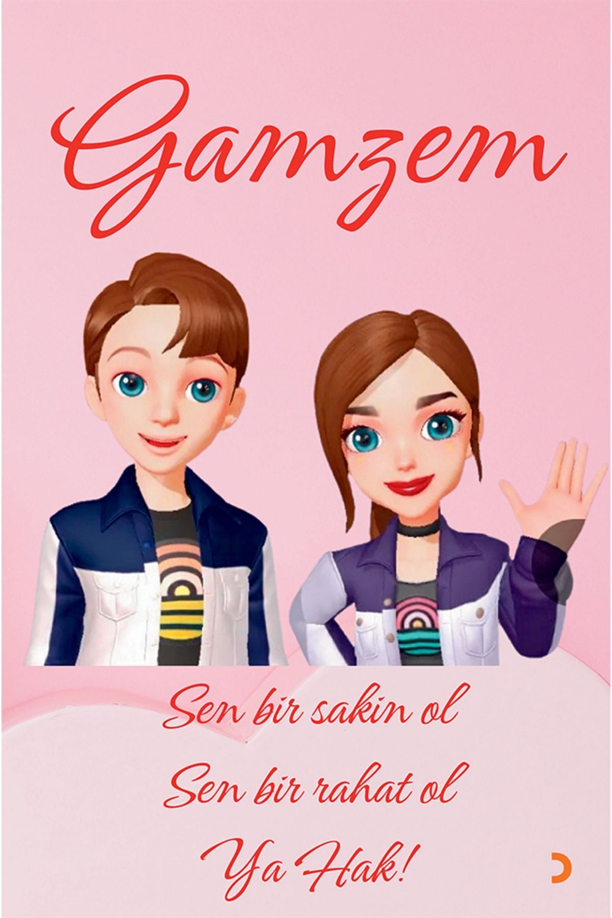 Gamzem