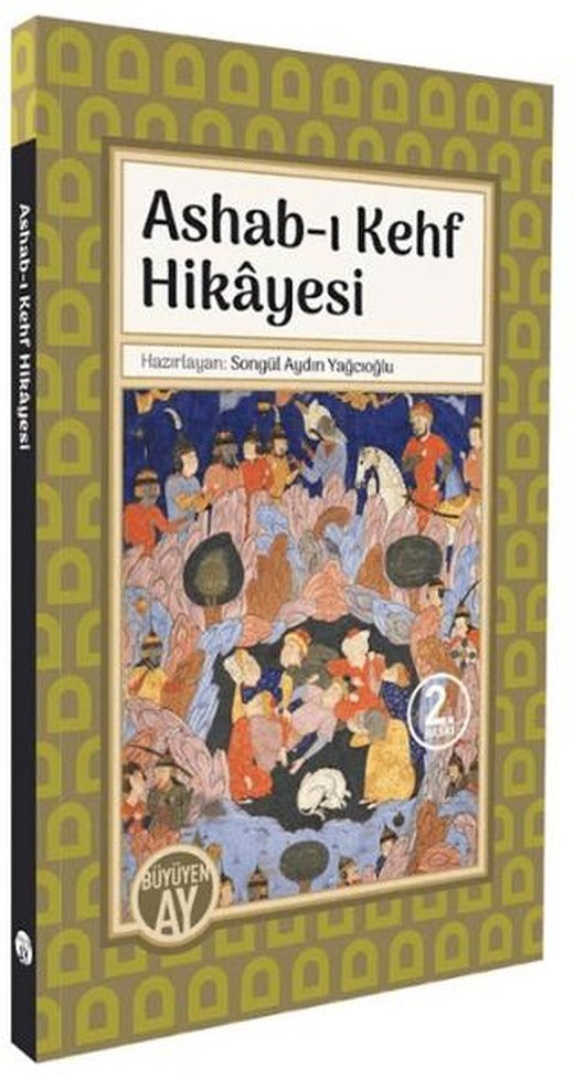 Ashab-ı Kehf Hikayesi