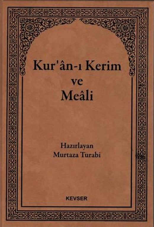 Kuran-ı Kerim ve Meali (Hafız Boy)