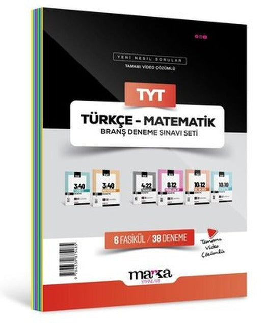 2025 TYT Türkçe - Matematik Branş Deneme Sınavı Seti 6 Fasikül 38 Deneme | Marka Yayınları (İnce Kapak)