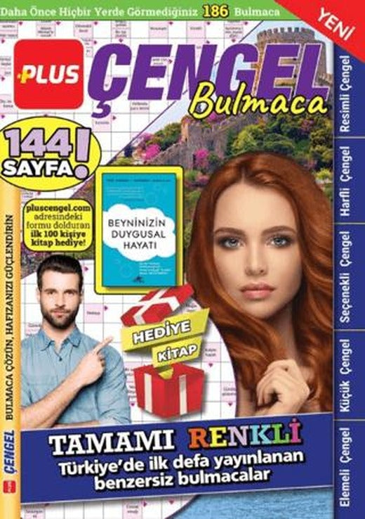 Plus Çengel Bulmaca 10 | Maxi Yayıncılık (Ciltsiz)