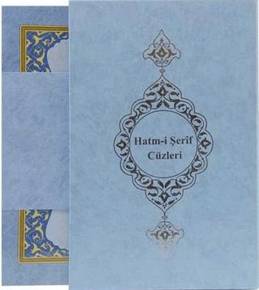 Rahle Boy Hatmi Şerif 30 Cüz Kur'an-ı Kerim | Hayrat Neşriyat (Ciltli)