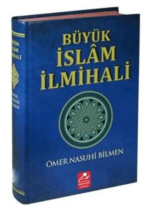 Büyük İslam İlmihali (Resimli Abdest ve Namaz Hocası İlaveli )