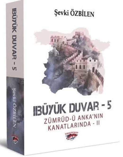 Büyük Duvar 5