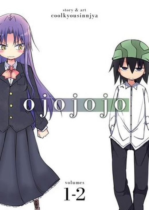 Ojojojo Omnibus 1-2 : 1 | Seven Stories Press