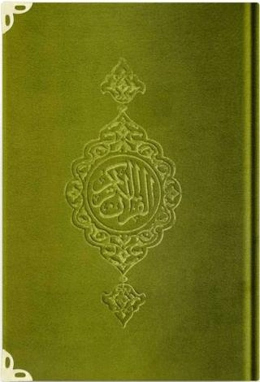 Hafız Boy Kadife Kur'an-ı Kerim (Yeşil, Yaldızlı, Mühürlü) - Y8 Yeşil