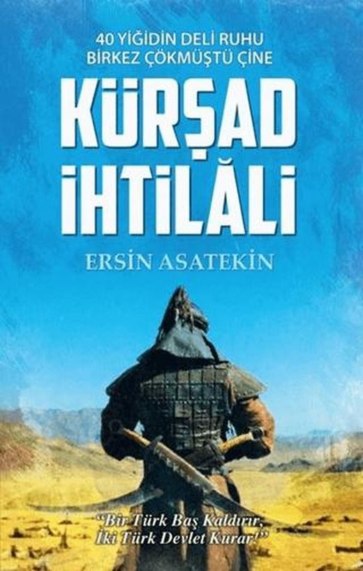 Kürşad İhtilali | Tunç Yayıncılık (Ciltsiz)