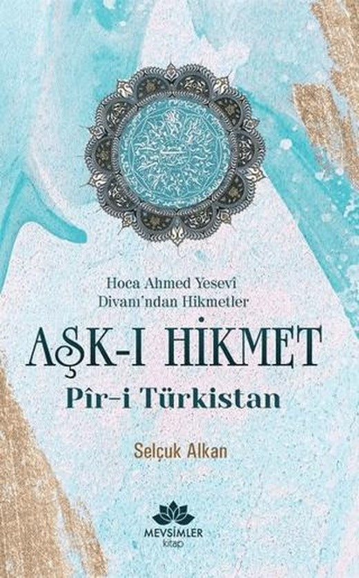 Aşk-ı Hikmet