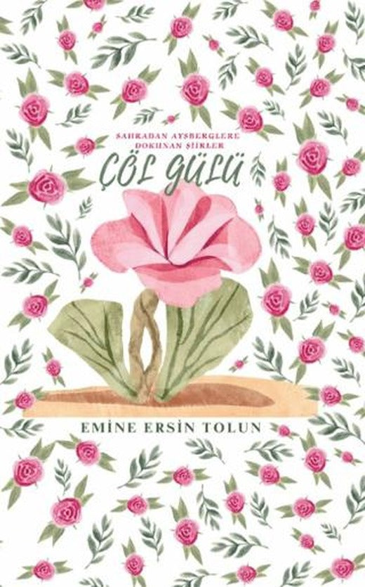 Çöl Gülü