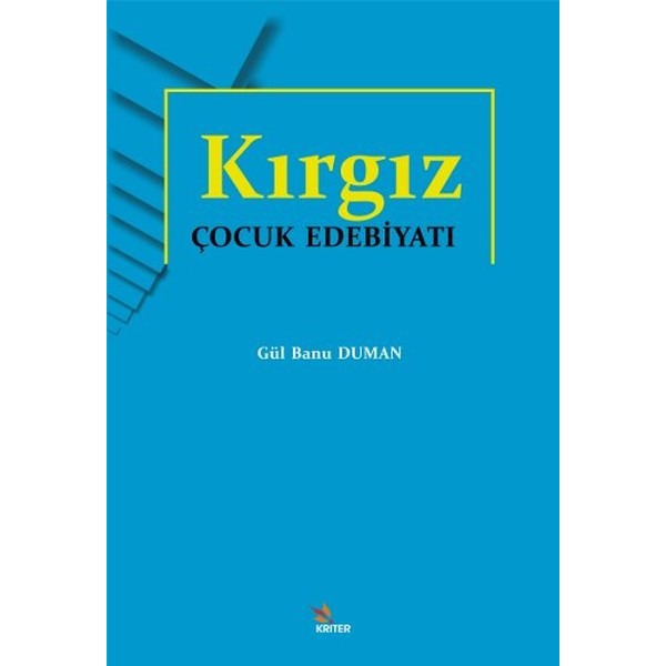 Kırgız Çocuk Edebiyatı