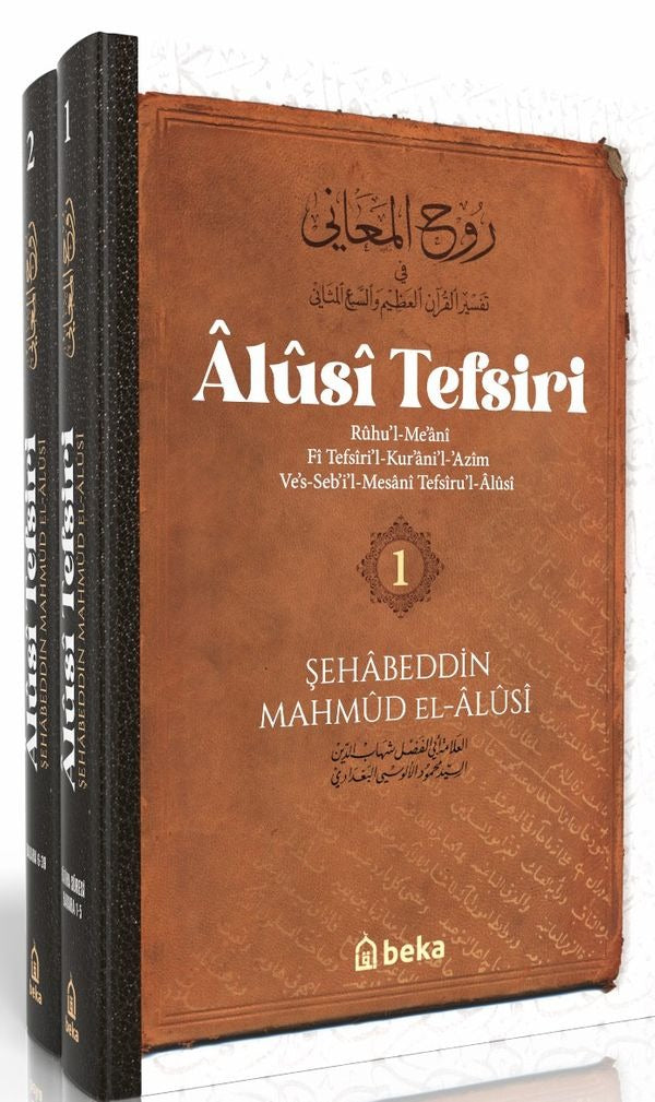 Alusi Tefsiri - 2 Cilt Takım | Beka Yayınları (Ciltsiz)
