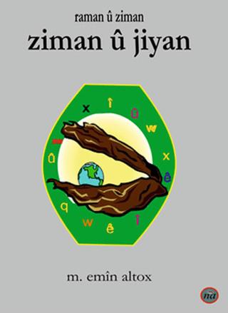 Ziman u Jiyan