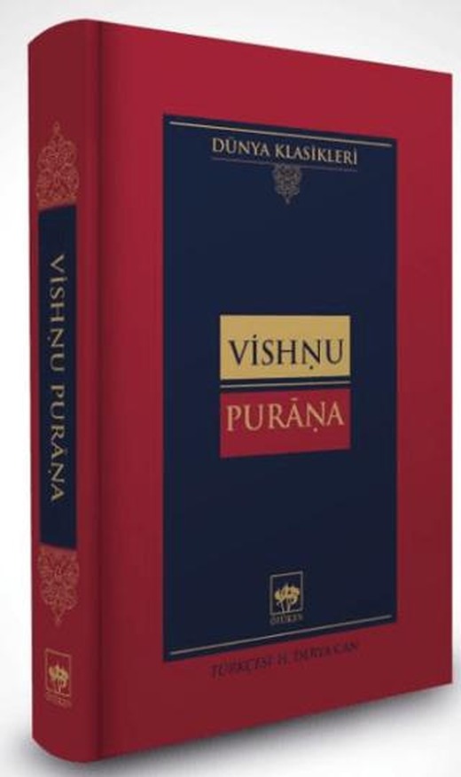 Vishnu Purana