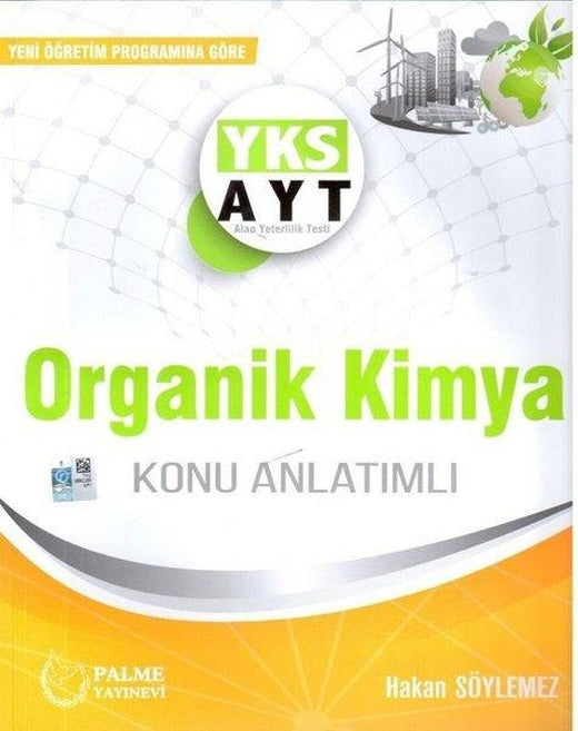 Palme Yks Ayt Organik Kimya Konu Kitabı  2019 | Palme Eğitim (İnce Kapak)