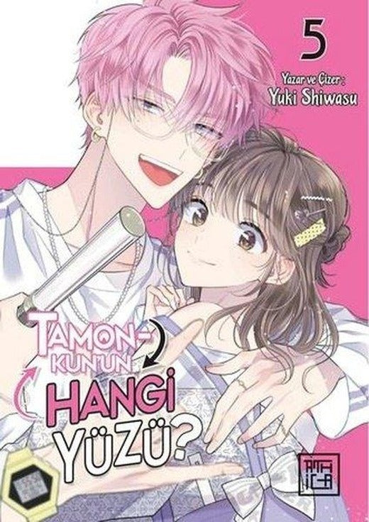 Tamon - Kun'un Hangi Yüzü? 5 | Athica Yayınları (İnce Kapak)