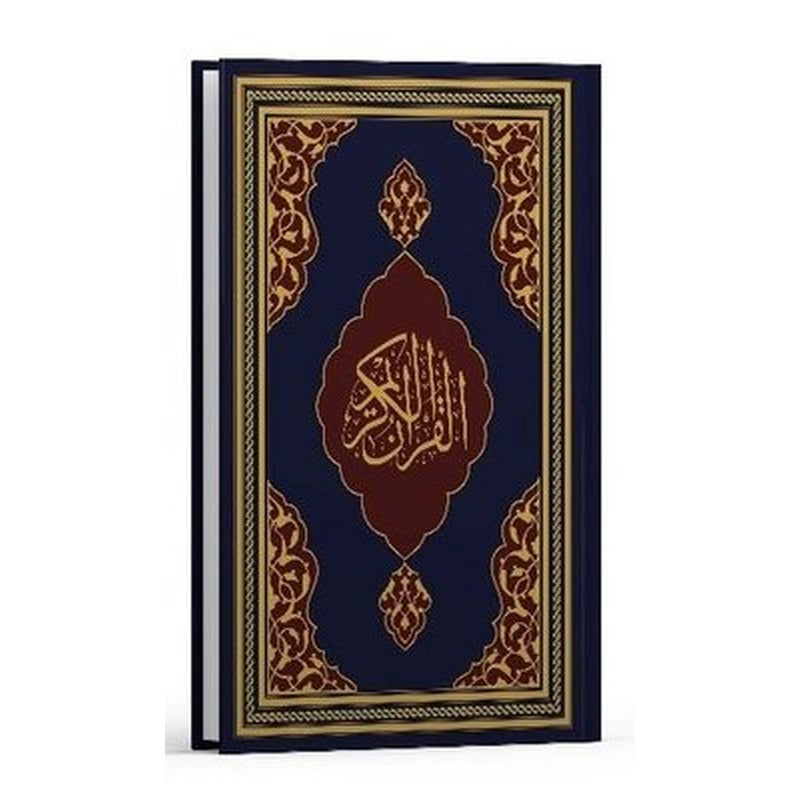 Kur'an-ı Kerim - Fazilet Hattı Orta Boy - Lacivert | Fazilet Neşriyat (Ciltli)