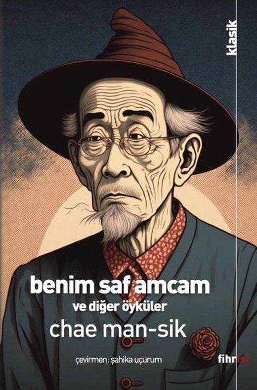 Benim Saf Amcam ve Diğer Öyküler | Fihrist (e-Kitap)