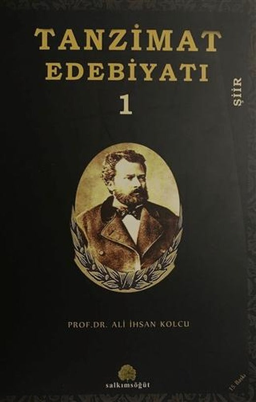 Tanzimat Edebiyatı 1 Şiir | Salkımsöğüt Yayınları (Ciltsiz)