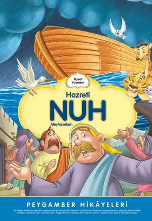Hazreti Nuh